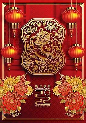 EPS 해외이미지 동물 전통 디자인 배너 계절 행복 아시아 종이 문화 백그라운드 겨울 일러스트 휴가 새로움 기념 미술 동양인 이벤트 그래픽 장식 빨간색 파티 축제 중국 등불 인사 신용카드 행운 호랑이 황금 자르기 연도 심볼 사인 초대 베이징 해외일러스트 감정 나라 컬러 컨셉 포유류 모션 문화예술 조명 인종 금융 예절 파일형식 벡터 이미지허브