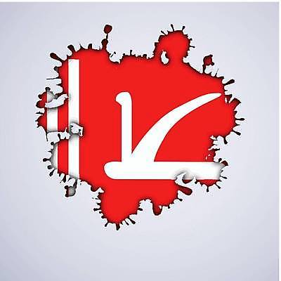 EPS 해외이미지 디자인 배너 포스터 아시아 지구 조각 여행 백그라운드 컨셉 지도 일러스트 텍스트 부분 벽지 추상 미술 그래픽 세계 지구본 자유 깃발 인도인 대륙 심플 영토 지역 애국심 전국 정부 지리 평야 국경 해외일러스트 외국인 나라 무늬 자연 문화예술 동양인 파일형식 벡터 이미지허브