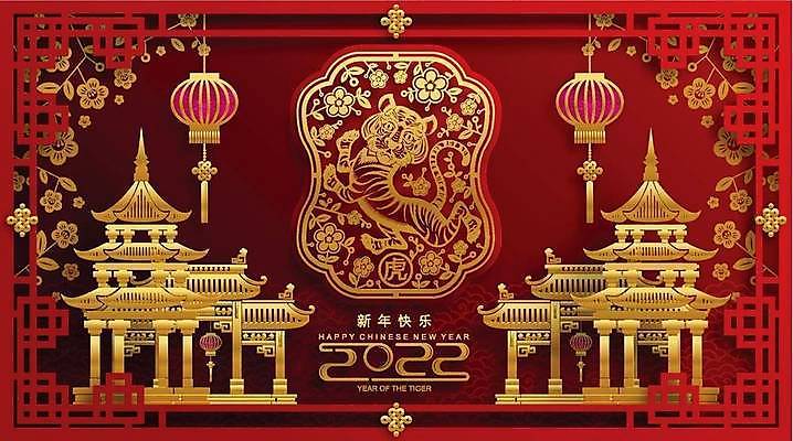 EPS 해외이미지 동물 전통 디자인 배너 계절 행복 아시아 종이 문화 백그라운드 겨울 일러스트 휴가 새로움 기념 미술 동양인 이벤트 그래픽 장식 빨간색 파티 축제 중국 등불 인사 신용카드 행운 호랑이 황금 자르기 연도 심볼 사인 초대 베이징 해외일러스트 감정 나라 컬러 컨셉 포유류 모션 문화예술 조명 인종 금융 예절 파일형식 벡터 이미지허브
