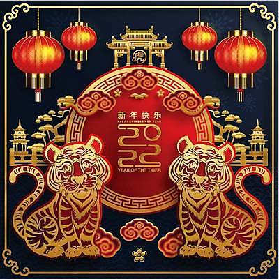 EPS 해외이미지 동물 전통 디자인 배너 계절 행복 아시아 종이 문화 백그라운드 겨울 일러스트 휴가 새로움 기념 미술 동양인 이벤트 그래픽 장식 빨간색 파티 축제 중국 등불 인사 신용카드 행운 호랑이 황금 자르기 연도 심볼 사인 초대 베이징 해외일러스트 감정 나라 컬러 컨셉 포유류 모션 문화예술 조명 인종 금융 예절 파일형식 벡터 이미지허브