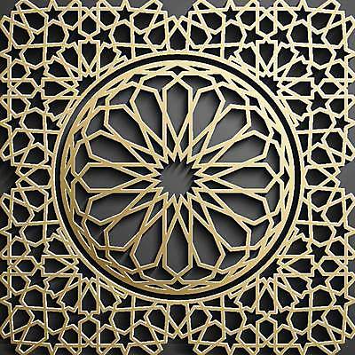 EPS 해외이미지 모양 전통 디자인 배너 문화 벽 백그라운드 컨셉 패턴 일러스트 캘리그라피 추상 기념 빛 3D 어둠 원형 신용카드 황금 우아함 이슬람교 심볼 사인 라마단 만다라 아라베스크 아랍어 스타일 국경 해외일러스트 도형 종교 무늬 금융 디지털합성 파일형식 벡터 이미지허브