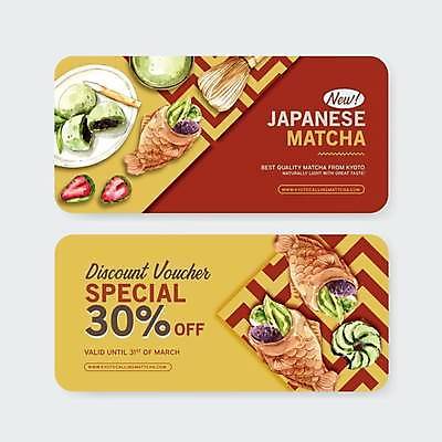 EPS 해외이미지 영어 일러스트 딸기 디저트 타이포그라피 사람없음 빨간색 노란색 세일 티켓 녹차 상품권 붕어빵 단팥 모찌 차선_다기 해외일러스트 문자 음식 빵 컬러 과일 차_음료 다기 겨울간식 파일형식 벡터 이미지허브