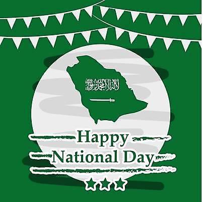 EPS 해외이미지 디자인 행복 포스터 문화 시계 지도 일러스트 텍스트 벽지 휴가 기념 초록색 탑 자유 축하 깃발 인사 우승 역사 칼 이슬람교 9월 심볼 사인 모스크 아라비아 애국심 사우디아라비아 아랍어 왕국 전국 필승 해외일러스트 건축물 감정 종교 컬러 컨셉 중동 예절 최고 날짜 파일형식 벡터 이미지허브