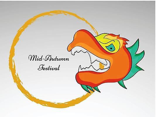 EPS 해외이미지 전통 디자인 행복 포스터 종교 문화 컨셉 일러스트 텍스트 추상 기념 한국 동양인 그래픽 빛 세일 케이크 축제 중국 수확 달 가을 등불 램프 축하 신용카드 중앙 사인 기회 잔치 베트남 동쪽 우표 엘리먼트 제의 효과 해외일러스트 자연요소 계절 감정 아시아 무늬 농업 디저트 조명 인종 금융 동남아시아 방향 파일형식 벡터 이미지허브