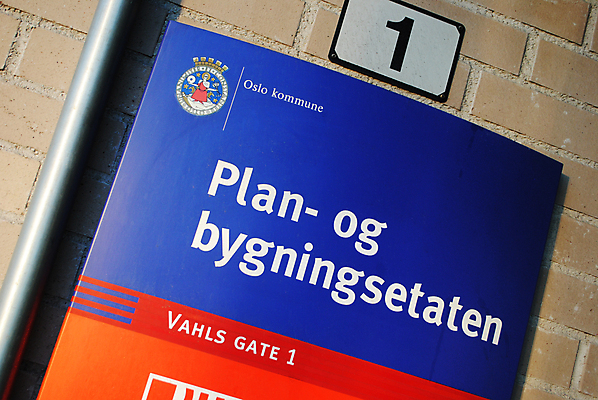 포토 JPG 해외이미지 노르웨이 사람없음 심볼 사인 일반 오슬로 해외포토 유럽 파일형식 이미지허브