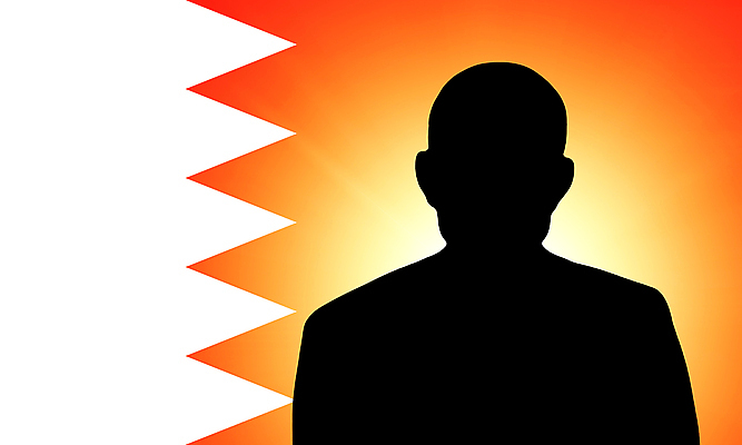 포토 JPG 해외이미지 배너 실루엣 컨셉 스티커 일러스트 비즈니스 사람없음 빛 검은색 물음표 깃발 원형 선택 질문 투표 선거 민주주의 심볼 사인 배지 법관 애국심 발견 대통령 바레인 분석가 전국 정치 지원 후보 해외일러스트 도형 직업 기호 컬러 중동 촬영기법 법률가 파일형식 이미지허브