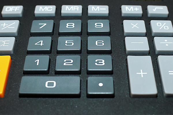 포토 JPG 해외이미지 백그라운드 비즈니스 부분 버튼 사람없음 금융 전자제품 컴퓨터 사무실 숫자 검은색 계산기 흰색 키보드 판넬 수학 플라스틱 플러스 뺄셈 심볼 사인 영 곱셈 분할 키패드 해외포토 문자 기호 컬러 교과목 재질 문구용품 경제 장비 파일형식 이미지허브