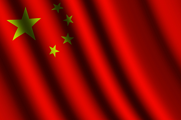 포토 JPG 해외이미지 디자인 종이 벽 파도 백그라운드 패턴 일러스트 모션 벽지 바람 날씨 추상 미술 사람없음 중국 자유 수확 골동품 축하 깃발 직물 역사 실크 심볼 사인 그림 질감 복고 엽서 캔버스 애국심 강렬 옛날 전국 회복 효과 해외일러스트 자연요소 아시아 바다 컨셉 무늬 농업 문화예술 편지 파일형식 이미지허브