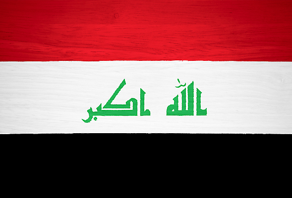 포토 JPG 해외이미지 디자인 벽 백그라운드 패턴 텍스트 벽지 표면 바닥 프레임 사람없음 목재 장식 빨간색 초록색 검은색 수확 흰색 깃발 판넬 거친 널 천 심볼 묘사 사인 그림 질감 복고 애국심 내추럴 그런지 옛날 이라크 전국 효과 해외포토 나무 컬러 무늬 농업 재료 중동 직물 파일형식 이미지허브