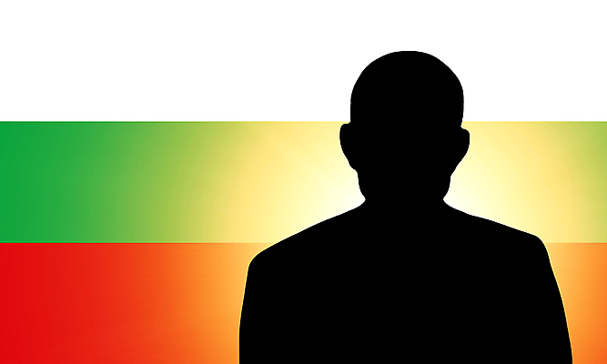 포토 JPG 해외이미지 배너 실루엣 컨셉 스티커 일러스트 비즈니스 사람없음 빛 검은색 물음표 깃발 원형 선택 질문 투표 선거 민주주의 심볼 사인 배지 법관 애국심 발견 대통령 분석가 불가리아 전국 정치 지원 후보 해외일러스트 도형 직업 기호 컬러 촬영기법 법률가 파일형식 남유럽 이미지허브