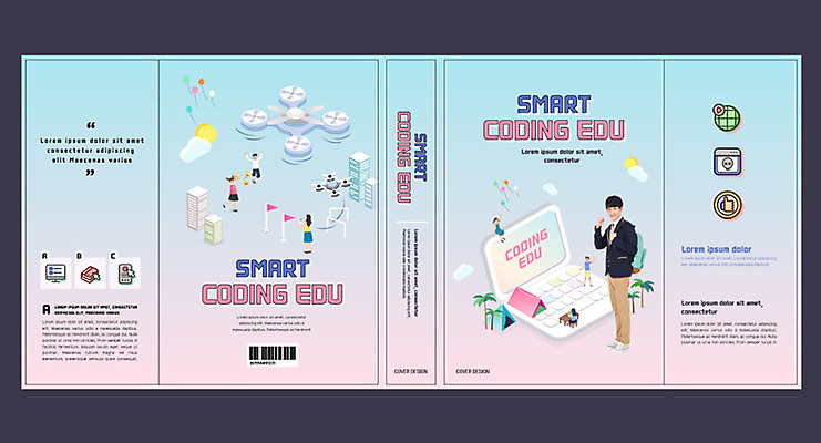 템플릿 교육 표지 남자 북커버 청소년 한명 10대 책 노트북 한국인 스마트 에듀 에듀케이션 컴퓨터교육 십대남자한명만 방과후 코딩 스쿨팩 책날개 책등 표지샘플 이미지템플릿 AI파일 1 컨셉 사람 동양인 전자제품 남자한명만 십대남자만 파일형식 벡터