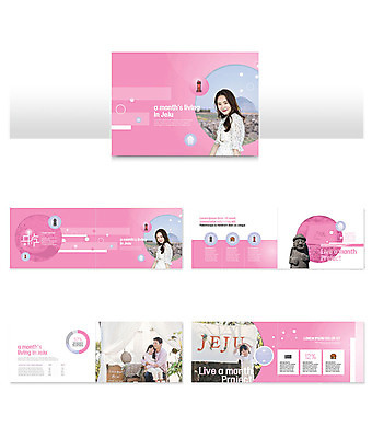 템플릿 여자 남자 딸 ZIP 어린이 바다 분홍색 여행 가족 미소 사람 소녀 팜플렛 여러명 20대 성인 30대 제주도 한국인 아빠 즐거움 약도 국내여행 인디자인 INDD 한달살기 이미지템플릿 라이프스타일 감정 컬러 다수 지도 관계 한국 표정 동양인 청년 장년 파일형식