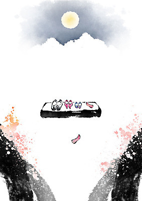 PSD 일러스트 캘리그라피 밤하늘 붓터치 산 전통소품 사람없음 달 동양화 고무신 번짐 꽃신 고향 디딤돌 국내일러스트 자연요소 전통 신발 하늘 미술 돌_바위 야간 오브젝트 파일형식 효과