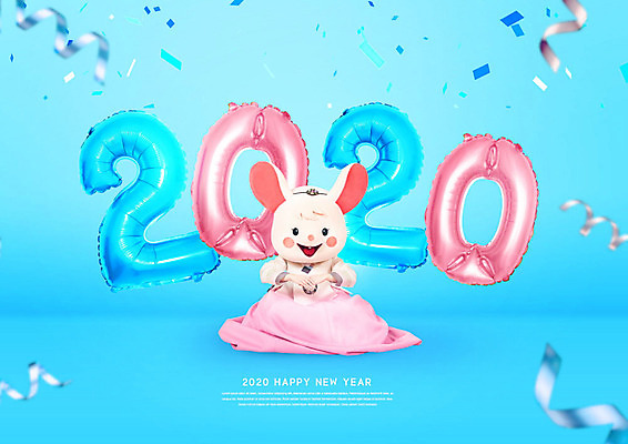 PSD 편집이미지 여자 새해 폭죽 한명 사람 20대 성인 타이포그라피 파란색 한국인 절 쥐띠 쥐 한복 즐거움 세배 쥐캐릭터 풍선 동물탈 인형탈 흰쥐 성인여자한명만 카피스페이스 2020년 경자년 이미지편집 문자 1 한국전통 감정 컬러 동물캐릭터 동양인 청년 공백 십이지신 인사 절_인사 설치류 전통의상 연도 탈 여자한명만 성인여자만 파일형식