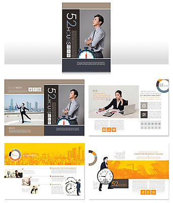 템플릿 응시 여자 남자 ZIP 리플렛 시계 흑백 사람 팜플렛 여러명 20대 성인 30대 팔짱 한국인 작업 비즈니스맨 비즈니스우먼 제도 성인만 인디자인 INDD 주52시간근무제 이미지템플릿 시선 다수 비즈니스 모션 촬영기법 동양인 청년 장년 직장인 사회이슈 파일형식