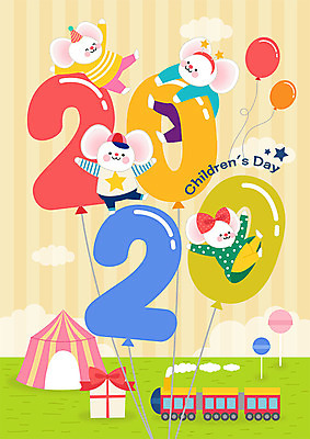 여러마리 일러스트 새해 타이포그라피 사람없음 선물상자 컬러풀 숫자 귀여움 쥐띠 쥐 어린이날 즐거움 쥐캐릭터 풍선 기차모형 흰쥐 2020년 경자년 국내일러스트 AI파일 문자 기념일 감정 컬러 동물캐릭터 다수 컨셉 선물 상자 모형 십이지신 설치류 연도 파일형식 벡터