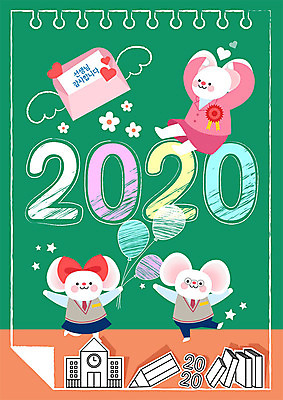 일러스트 학교 새해 세마리 타이포그라피 사람없음 초록색 숫자 귀여움 칠판 쥐띠 쥐 편지 스승의날 카네이션 즐거움 쥐캐릭터 흰쥐 2020년 경자년 국내일러스트 AI파일 문자 교육 기념일 꽃 감정 컬러 동물캐릭터 컨셉 3 십이지신 설치류 연도 파일형식 벡터
