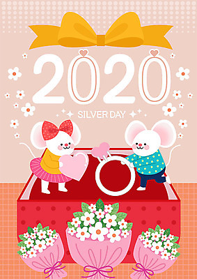 리본 꽃다발 두마리 일러스트 새해 타이포그라피 사람없음 컬러풀 숫자 귀여움 하트 반지 쥐띠 쥐 즐거움 쥐캐릭터 실버데이 흰쥐 2020년 경자년 국내일러스트 AI파일 모양 문자 기념일 꽃 감정 컬러 동물캐릭터 컨셉 2 장신구 십이지신 설치류 연도 파일형식 벡터