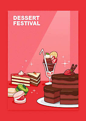 포스터 일러스트 디저트 사람없음 빨간색 케이크 달콤 조각케이크 파르페 마카롱 디저트박람회 국내일러스트 AI파일 음식 컬러 맛 박람회 파일형식 벡터