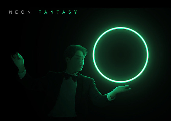 PSD 편집이미지 남자 한명 20대 성인 초록색 빛 판타지 한국인 원형 네온 지휘자 지휘 사이키 성인남자한명만 카피스페이스 네온아트 이미지편집 도형 1 컬러 상상 사람 동양인 청년 공백 음악가 남자한명만 성인남자만 파일형식
