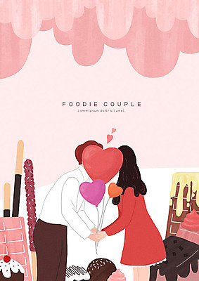 PSD 커플 여자 남자 음식 분홍색 일러스트 키스 사랑 사람 두명 초콜릿 하트 풍선 빼빼로 얼굴가리기 국내일러스트 모양 감정 컬러 관계 디저트 가림 애정표현 막대과자 파일형식