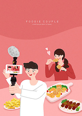 PSD 커플 여자 남자 음식 일러스트 사랑 사람 두명 스마트폰 촬영 치킨 감자튀김 꼬치 셀프카메라 크리에이터 먹방 국내일러스트 직업 감정 관계 감자 핸드폰 스마트기기 사진촬영 튀김 방송 닭고기요리 파일형식 1인미디어