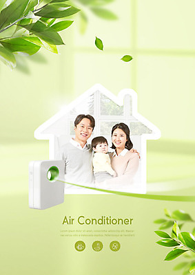 PSD 편집이미지 여자 남자 아들 가족 엄마 주택 웃음 사람 성인 세명 초록색 30대 환경 가전제품 한국인 아기 아빠 공기청정기 미세먼지 이미지편집 컬러 관계 표정 동양인 건물 장년 먼지 파일형식