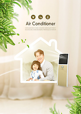 PSD 편집이미지 여자 남자 딸 어린이 가족 주택 웃음 사람 성인 두명 30대 갈색 환경 가전제품 한국인 아빠 공기청정기 미세먼지 부녀 이미지편집 컬러 관계 표정 동양인 건물 장년 먼지 파일형식