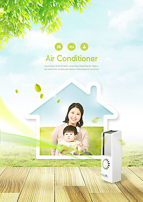 PSD 편집이미지 여자 남자 아들 가족 엄마 주택 웃음 사람 성인 두명 초록색 30대 환경 가전제품 한국인 아기 공기청정기 미세먼지 이미지편집 모자관계 컬러 관계 표정 동양인 건물 장년 먼지 파일형식