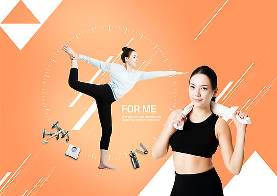 PSD 편집이미지 라이프스타일 여자 다이어트 건강 사람 20대 성인 두명 운동 헬스 주황색 한국인 성인여자만 가심비 포미족 이미지편집 컬러 동양인 청년 생활 신조어 합성어 여자만 성인만 파일형식 비용