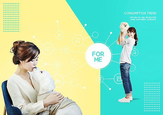 PSD 편집이미지 여자 반려견 사람 20대 성인 두명 초록색 반려동물 노란색 한국인 강아지 소통 반려 솔로 성인여자만 가심비 포미족 이미지편집 동물 라이프스타일 컬러 컨셉 동양인 청년 개 신조어 합성어 여자만 성인만 파일형식 비용