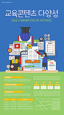 템플릿 여학생 여자 교육 포스터 한명 사람 파란색 디지털 다양 온라인 콘텐츠 포스터템플릿 이미지템플릿 AI파일 1 학생 컬러 다수 파일형식 벡터