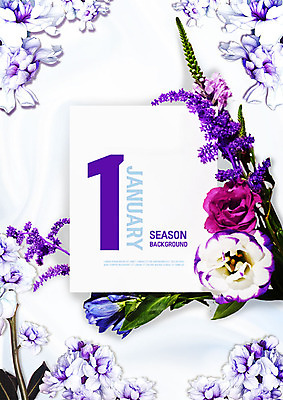 PSD 편집이미지 꽃 백그라운드 잎 겨울 프레임 타이포그라피 사람없음 숫자 보라색 라벤더 꽃프레임 1월 이미지편집 식물 문자 계절 컬러 날짜 허브 파일형식