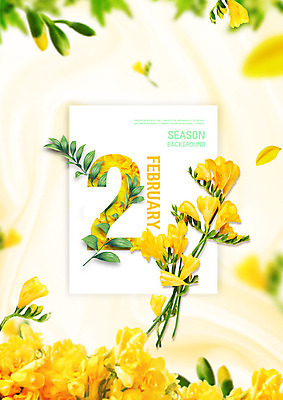 PSD 편집이미지 꽃 백그라운드 잎 겨울 프레임 타이포그라피 사람없음 숫자 노란색 꽃프레임 2월 프리지어 이미지편집 식물 문자 계절 컬러 날짜 파일형식