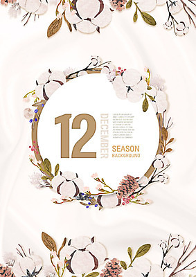 PSD 편집이미지 꽃 백그라운드 겨울 프레임 타이포그라피 사람없음 숫자 흰색 12월 꽃프레임 목화꽃 이미지편집 식물 문자 계절 컬러 날짜 파일형식