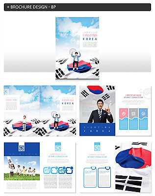 템플릿 여자 남자 ZIP 어린이 한국 사람 소녀 소년 팜플렛 여러명 성인 30대 파란색 한국인 태극기 태극 무궁화 애국심 인디자인 INDD 애국선열 이미지템플릿 문양 꽃 아시아 컬러 다수 동양인 장년 국기 파일형식 애국