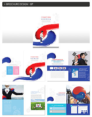 템플릿 여자 남자 ZIP 어린이 한국 소녀 팜플렛 여러명 20대 성인 빨간색 파란색 물감 한국인 태극기 태극 애국심 인디자인 INDD 애국선열 이미지템플릿 문양 아시아 컬러 다수 사람 동양인 청년 미술도구 국기 파일형식 애국