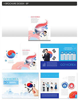 템플릿 여자 남자 ZIP 어린이 한국 사람 소녀 소년 팜플렛 여러명 20대 성인 10대 빨간색 파란색 한국인 태극기 태극 경례 애국심 인디자인 INDD 애국선열 이미지템플릿 문양 아시아 컬러 다수 청소년 동양인 청년 인사 국기 파일형식 애국