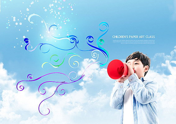 PSD 구름 편집이미지 교육 남자 어린이 하늘 폭죽 미술 한명 들기 사람 소년 파란색 확성기 한국인 페이퍼아트 즐거움 에듀 소년한명만 카피스페이스 스쿨팩 이미지편집 자연요소 1 감정 컬러 모션 문화예술 동양인 공백 에듀케이션 남자한명만 소년만 파일형식