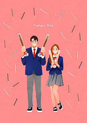 PSD 학생 커플 여자 기념일 남자 행복 분홍색 일러스트 청소년 사랑 두명 즐거움 빼빼로 빼빼로데이 국내일러스트 감정 컬러 관계 데이이벤트 디저트 사람 이벤트 막대과자 파일형식