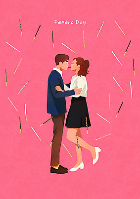 PSD 커플 여자 기념일 남자 행복 분홍색 일러스트 사랑 두명 하트 즐거움 빼빼로 빼빼로데이 빼빼로게임 국내일러스트 모양 감정 컬러 관계 데이이벤트 디저트 사람 이벤트 게임 막대과자 파일형식