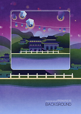 PSD 한국문화 백그라운드 야경 일러스트 조명 프레임 따뜻함 사람없음 보라색 경복궁 등축제 프레임일러스트 국내일러스트 동양문화 컬러 한국 축제 궁전 야간 파일형식 풍경_경치