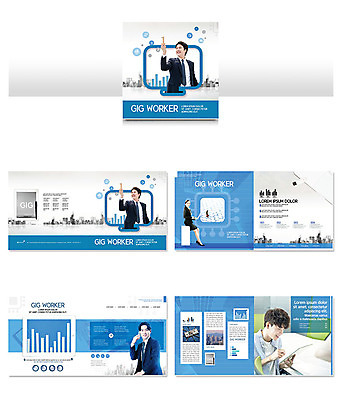 템플릿 여자 남자 ZIP 팜플렛 여러명 20대 성인 30대 금융 경제 파란색 한국인 비즈니스맨 비즈니스우먼 성인만 인디자인 INDD 긱경제 이미지템플릿 컬러 다수 비즈니스 사람 동양인 청년 장년 직장인 파일형식