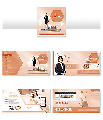 템플릿 손 여자 ZIP 팜플렛 여러명 성인 신체부위 금융 경제 스마트폰 한국인 비즈니스우먼 다홍색 성인여자만 인디자인 INDD 긱경제 이미지템플릿 컬러 다수 비즈니스 사람 동양인 핸드폰 스마트기기 직장인 여자만 성인만 파일형식