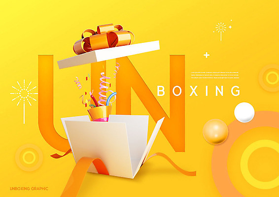 PSD 편집이미지 포장 폭죽 선물 타이포그라피 사람없음 선물상자 쇼핑 주황색 설레임 카피스페이스 언박싱 이미지편집 문자 감정 컬러 상자 공백 파일형식