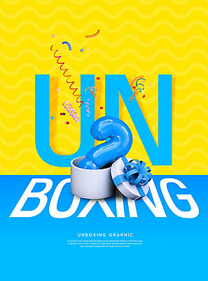 PSD 편집이미지 포장 타이포그라피 사람없음 파란색 선물상자 쇼핑 노란색 물음표 설레임 카피스페이스 언박싱 이미지편집 문자 기호 감정 컬러 선물 상자 공백 파일형식