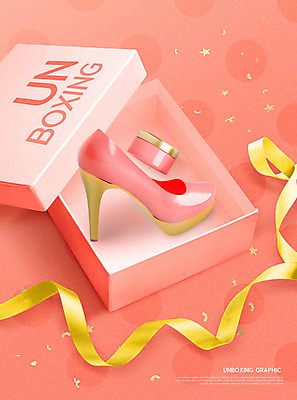 PSD 편집이미지 리본 구두 포장 타이포그라피 사람없음 쇼핑 설레임 카피스페이스 코랄 언박싱 이미지편집 문자 감정 컬러 신발 공백 파일형식
