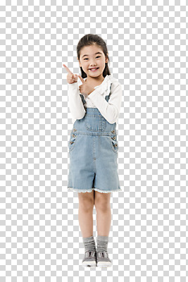 전신 편집이미지 여자 어린이라이프 초등학생 어린이 한명 서기 누끼 사람 소녀 앞모습 한국인 가리킴 PNG 소녀한명만 편집소스 1 학생 라이프스타일 뷰포인트 모션 동양인 손짓 여자한명만 소녀만 파일형식