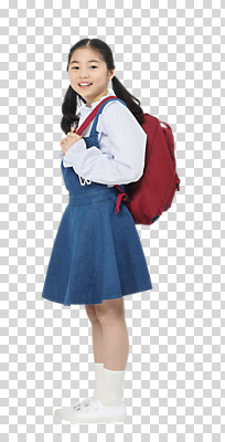 전신 편집이미지 학생 응시 여자 교육 어린이라이프 초등학생 어린이 학교 모션 책가방 한명 서기 미소 누끼 사람 소녀 옆모습 10대 한국인 신학기 입학 학원 PNG 소녀한명만 편집소스 1 라이프스타일 시선 뷰포인트 가방 청소년 표정 동양인 여자한명만 소녀만 파일형식