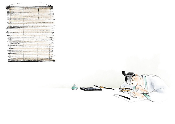 PSD 교육 남자 일러스트 캘리그라피 수업 붓터치 한명 사람 붓 졸음 한복 먹 번짐 벼루 팔베개 서당 딴짓 문진 에듀 화선지 남자한명만 스쿨팩 국내일러스트 1 한국전통 감정 모션 서예 진료 전통의상 한지 에듀케이션 남자만 파일형식 효과